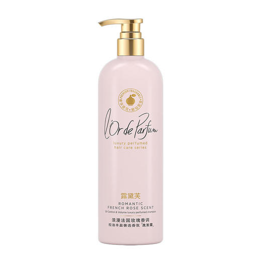 露黛芙控油丰盈奢选香氛洗发露450ml 商品图0