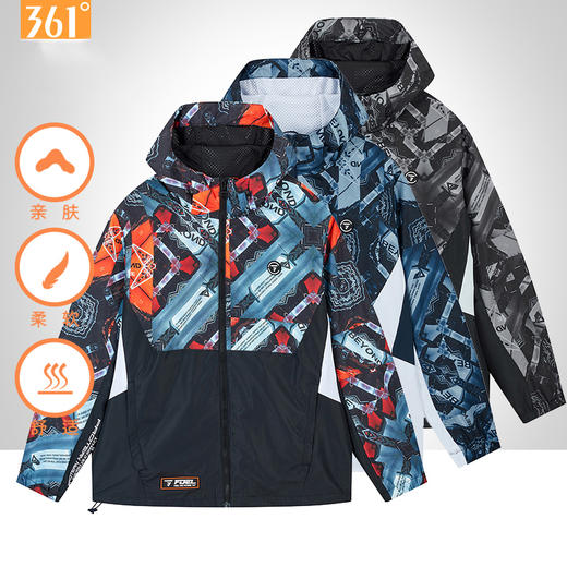 361度风衣夹克迷彩潮2022春装连帽上衣运动外套552219608 商品图0