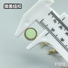 F1313(整包购买) 商品缩略图6