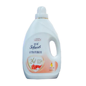 妙柔淡雅兰香衣物柔顺剂【3L】