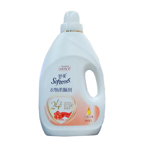 妙柔淡雅兰香衣物柔顺剂【3L】 商品图0
