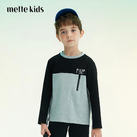 mettekids儿童卫衣2022春季新款男童打底衫洋气时髦外穿长袖T恤
