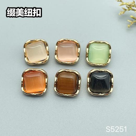 S5251(整包购买) 商品图4