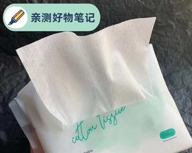 1张=洗脸巾+化妆棉+蒸笼布...一旦用过就再也离不开！