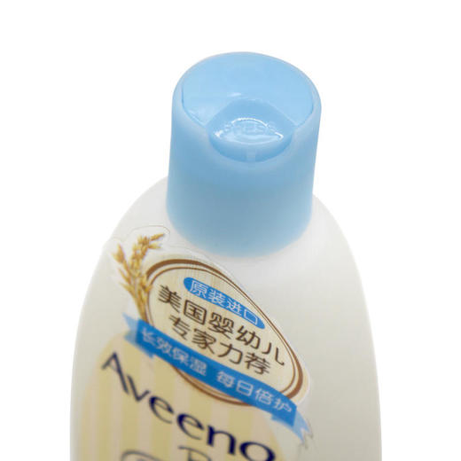艾惟诺婴儿每日倍护洗发沐浴露236ml 商品图3