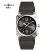 Bell & Ross 柏莱士 INSTRUMENTS系列 BR0392-GC3-ST/SCA 腕表 商品缩略图0