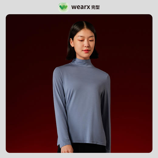 【49.9元2件！】完型优可丝小高领打底衫女士 商品图6