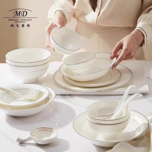 【春上新】10楼玛戈隆特32头餐具-白恋人吊牌价2999元活动价1699元 商品图1