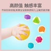 Fat brain婴幼儿益智色彩认知彩虹塞塞乐 商品缩略图4