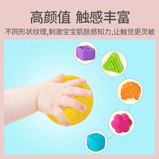 Fat brain婴幼儿益智色彩认知彩虹塞塞乐 商品图4