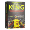 王zhe归来 勒布朗詹姆斯 英文原版人物传记 Return of the King LeBron James 体育 NBA 篮球 英文版进口原版英语书籍 商品缩略图0