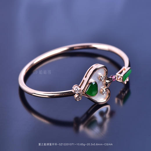 【爱之匙】绿蛋面手环-SZ12201071 商品图1