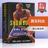 真实科比 英文原版 人物传记 Showboat The Life of Kobe Bryant 科比布莱恩特的人生 英文版自传 NBA黑曼巴 进口英语书 商品缩略图0