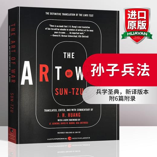 孙子兵法 英文原版 The Art of War 全英文版经典军事与哲学著作 现货正版进口英语书籍 商品图0