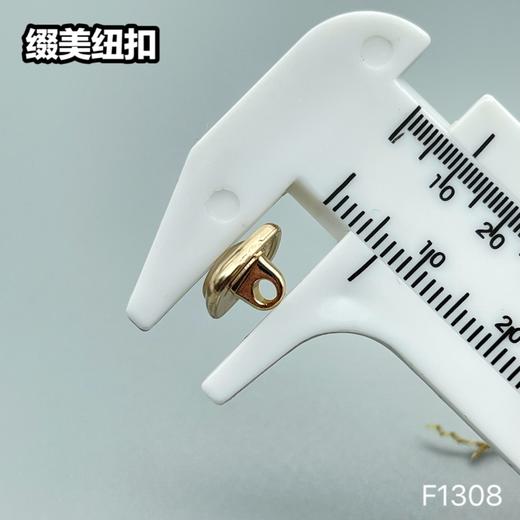 F1308(整包购买) 商品图7