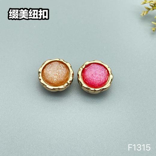 F1315(整包购买) 商品图4