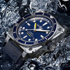Bell & Ross 柏莱士 瑞士进口深潜水表全自动机械手表男士蓝方 BR0392-D-BU-ST/SRB 商品缩略图5