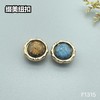 F1315(整包购买) 商品缩略图5