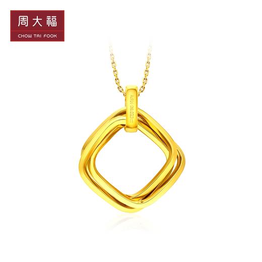 周大福17916系列方式复古双环22K金镶钻项链CE63555 商品图1
