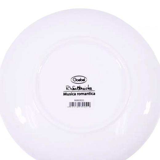 【6F】阿斯蒙迪+德国高宝Goebel进口猫茶壶（猫茶咖两用） 商品图3