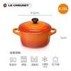 【6F】 LE CREUSET酷彩圆形烤罐 商品缩略图1