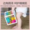 Fat brain婴幼儿益智色彩认知彩虹塞塞乐 商品缩略图2
