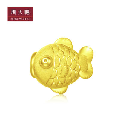 周大福咚咚仔与咕咕喵系列卡通鱼型足金黄金转运珠吊坠（不配绳）R27927 商品图0