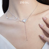 ZEGL设计师月光倾城系列四芒星项链女2023年新款潮颈链甜酷锁骨链 商品缩略图2