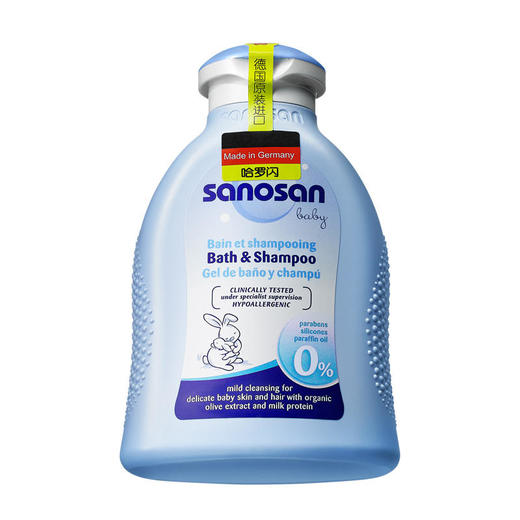 哈罗闪婴儿净护二合一洗发沐浴露200ml 商品图5