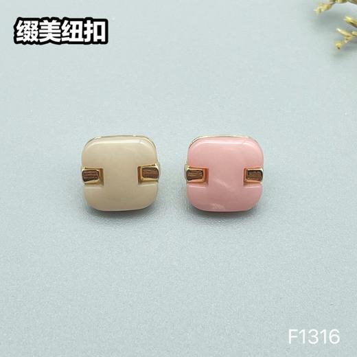 F1316(整包购买) 商品图3