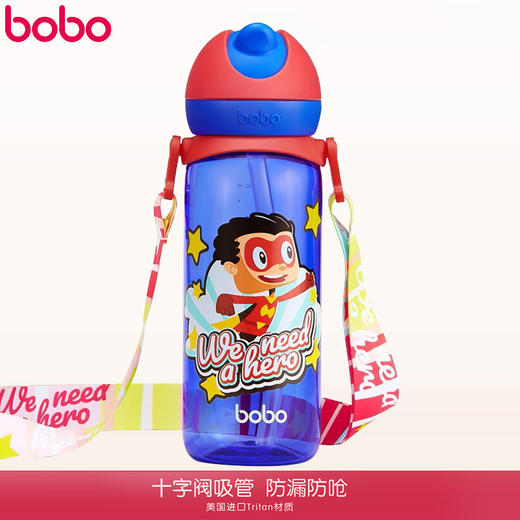 bobo 萌宝英雄儿童吸管杯水杯  400ml 商品图0