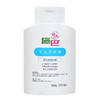 施巴控油洗发露200ml 商品缩略图0