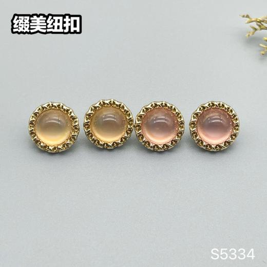 S5334(整包购买) 商品图6