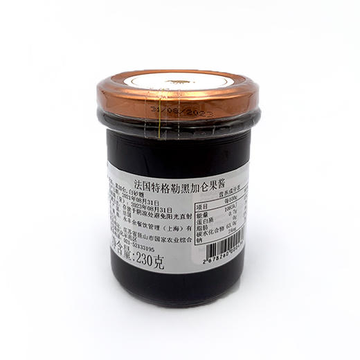 法国特格勒黑加仑果酱 商品图1