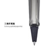 LAMY德国凌美签字笔 恒星al-star系列男士商务办公宝珠笔带笔筒中性水笔礼物定制刻字笔 商品缩略图3