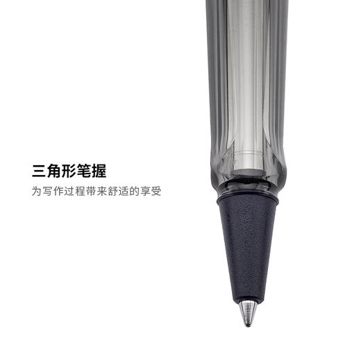 LAMY德国凌美签字笔 恒星al-star系列男士商务办公宝珠笔带笔筒中性水笔礼物定制刻字笔 商品图3
