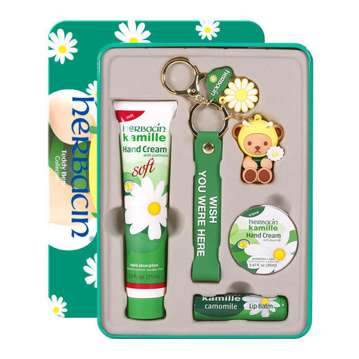 小甘菊泰迪珍藏呵护礼盒 商品图3