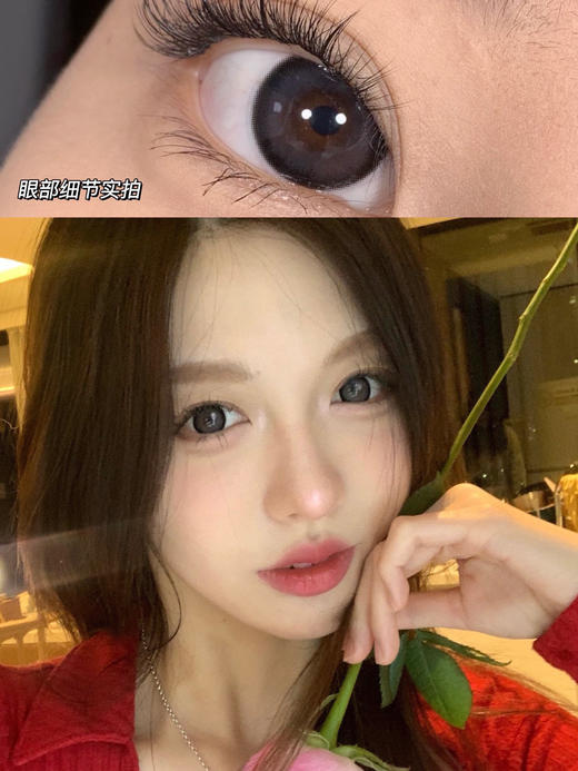 【这是半年抛】微醺野格Oceangirl | 大直径14.5，着色13.9 | 【完整的选款色板在详情页内，同品牌多副更划算】，日抛有同款 搜索微醺野格 商品图10