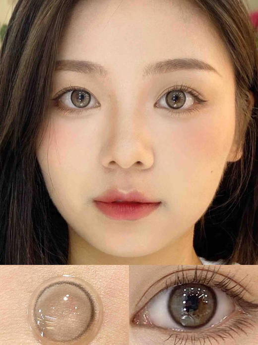 idol 年抛 奶茶灰「832」 商品图3