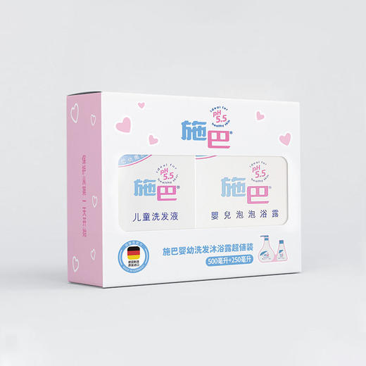 施巴婴幼洗发沐浴露超值装 商品图0