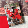 伊朗四千年 霍昌·纳哈万迪 著 6种文明碰撞18个朝代交替更迭4000年历史进程 破解伊朗经历战乱、震荡仍屹立不倒的秘密 商品缩略图5