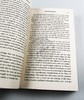 丘吉尔精神 一个人如何改变历史 英文原版人物传记 The Churchill Factor How One Man Made History 鲍里斯约翰逊 英文版英语书籍 商品缩略图2