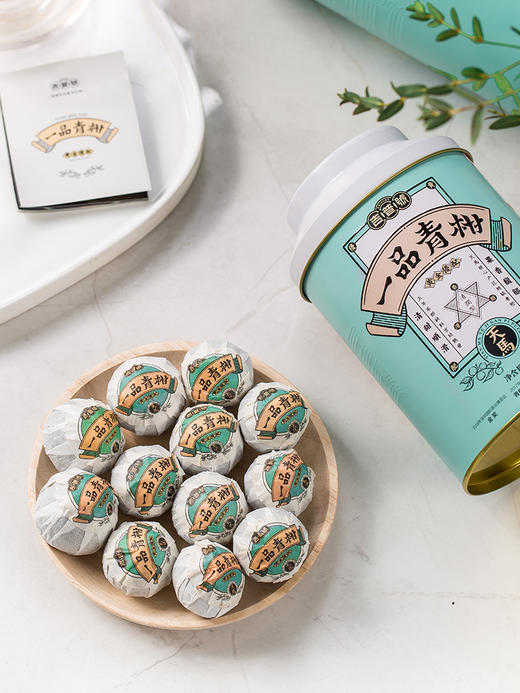 【茶王奖】吉普号 一品青柑 新会天马柑+五年布朗宫廷料 60g/罐（天猫京东同款） 商品图2