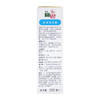 施巴控油洗发露200ml 商品缩略图4