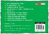 【连岳】奥兹国仙境奇遇记套装（全新修订版） 共14本 商品缩略图13
