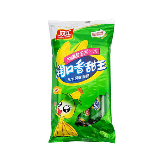 双汇润口香甜王 60g*10 商品图0