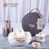 道：玉琼旅行茶具（鸭屎香） 商品缩略图0