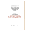 论世间苦难 英文原版 On the Suffering of the World 企鹅伟大的思想系列文学视野 叔本华 英文版进口原版英语书籍 商品缩略图1