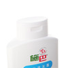 施巴控油洗发露200ml 商品缩略图5