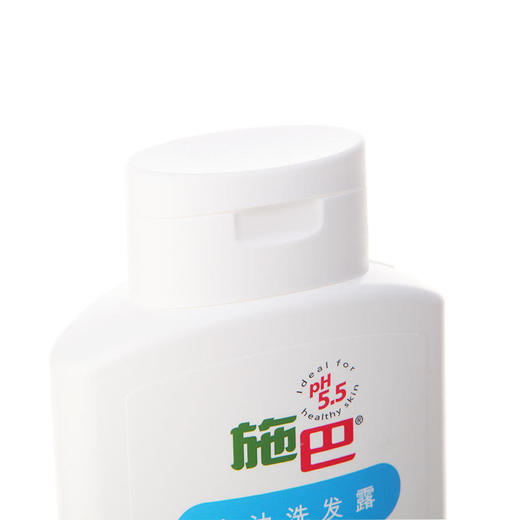 施巴控油洗发露200ml 商品图5